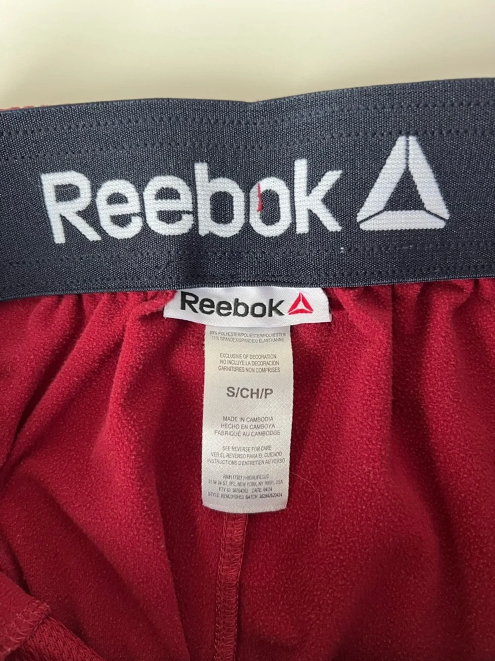 Reebok athletic shorts